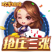 雷霆总冠军：在步行者最壮烈的谢幕之后