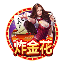 范弗里特：那三年只觉得火箭是输家 对他们总能赢 没把他们当回事