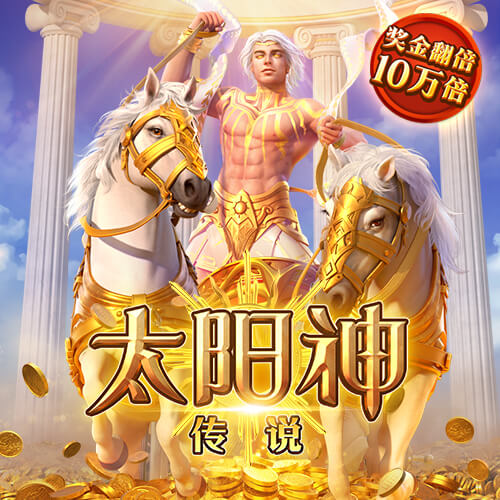 蒂格：班凯罗比文班要出色 文班是个怪兽但什么都还没有做到