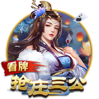 魔术拒绝邓肯家属上飞机？麦迪：本该不惜一切代价满足他所有要求