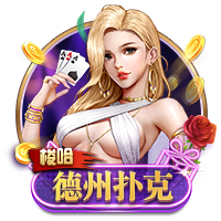 还是CP3！队记：比尔主动将3号球衣给保罗穿 自己还没决定穿几号