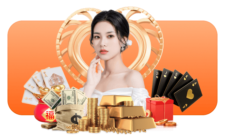 xingkong.app电脑免费版