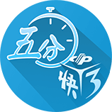 雷霆&勇士旧将👀Shams：林迪