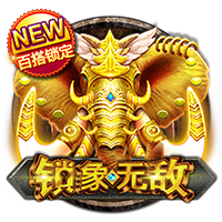 比尔主动将3号球衣让给保罗！保罗INS转发报道致谢：🤝