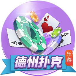还是CP3！队记：比尔主动将3号球衣给保罗穿 自己还没决定穿几号
