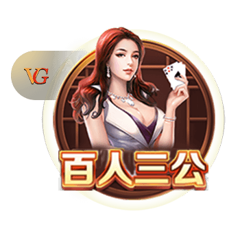 詹姆斯：球队阵容的变革方向是找到文班这样的球员 打造深度🤔