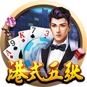 xingkong.app电脑免费版
