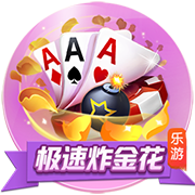 xingkong.app电脑免费版