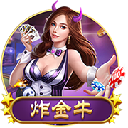 高管匿名投票最佳捡漏新秀：卡特