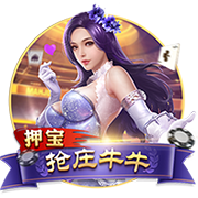 再度登船⚓保罗带着3号快船球衣亮相《吉米今夜秀》😍