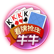 范弗里特：那三年只觉得火箭是输家 对他们总能赢 没把他们当回事