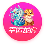 奥科吉底薪加盟！火箭拉满锋线和防守 14人轮换是下季最强战队？