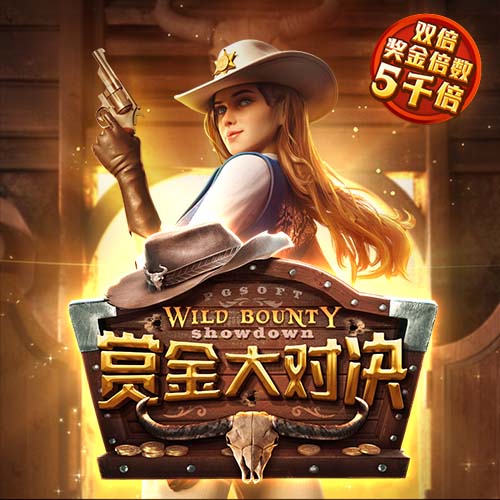 范弗里特：很多球队是努力培养化学反应 我们是自然而然的契合