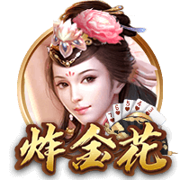 范弗里特：那三年只觉得火箭是输家 对他们总能赢 没把他们当回事