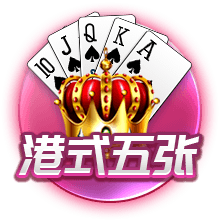 Skip：詹姆斯抱怨热火深度不如马刺 但马刺的深度源自邓肯的降薪