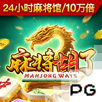 四大分卫！麦迪：我那个年代前三的得分手是科比&AI&自己