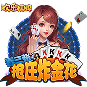 23状元VS25状元！迈尔斯：弗拉格新秀赛季对胜利的影响会超过文班
