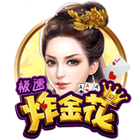 魔术拒绝邓肯家属上飞机？麦迪：本该不惜一切代价满足他所有要求