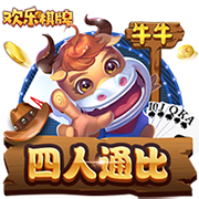 👀文班选个人历史最佳阵容：库里、乔丹、詹姆斯、邓肯、奥尼尔