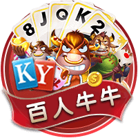 乌度卡：范弗里特脚踝受伤 我们还不清楚伤势的严重程度