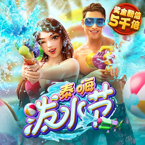 火箭休赛期引进杜兰特DFS卡佩拉奥科吉 送走风雪哥狄龙白魔兰代尔