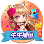 佩杜拉：国米为卢克曼的转会设定期限，不会拖到7月31日之后