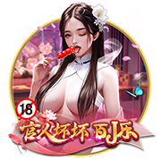 魔术拒绝邓肯家属上飞机？麦迪：本该不惜一切代价满足他所有要求