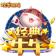 名记：保罗是最有自尊的球员之一 他能接受偶尔会坐板凳的角色吗