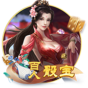 👀👀开拓者亨德森社媒晒04年姚麦合照 他和杨瀚森已互关